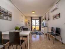 United.Apartamento Aguamarina